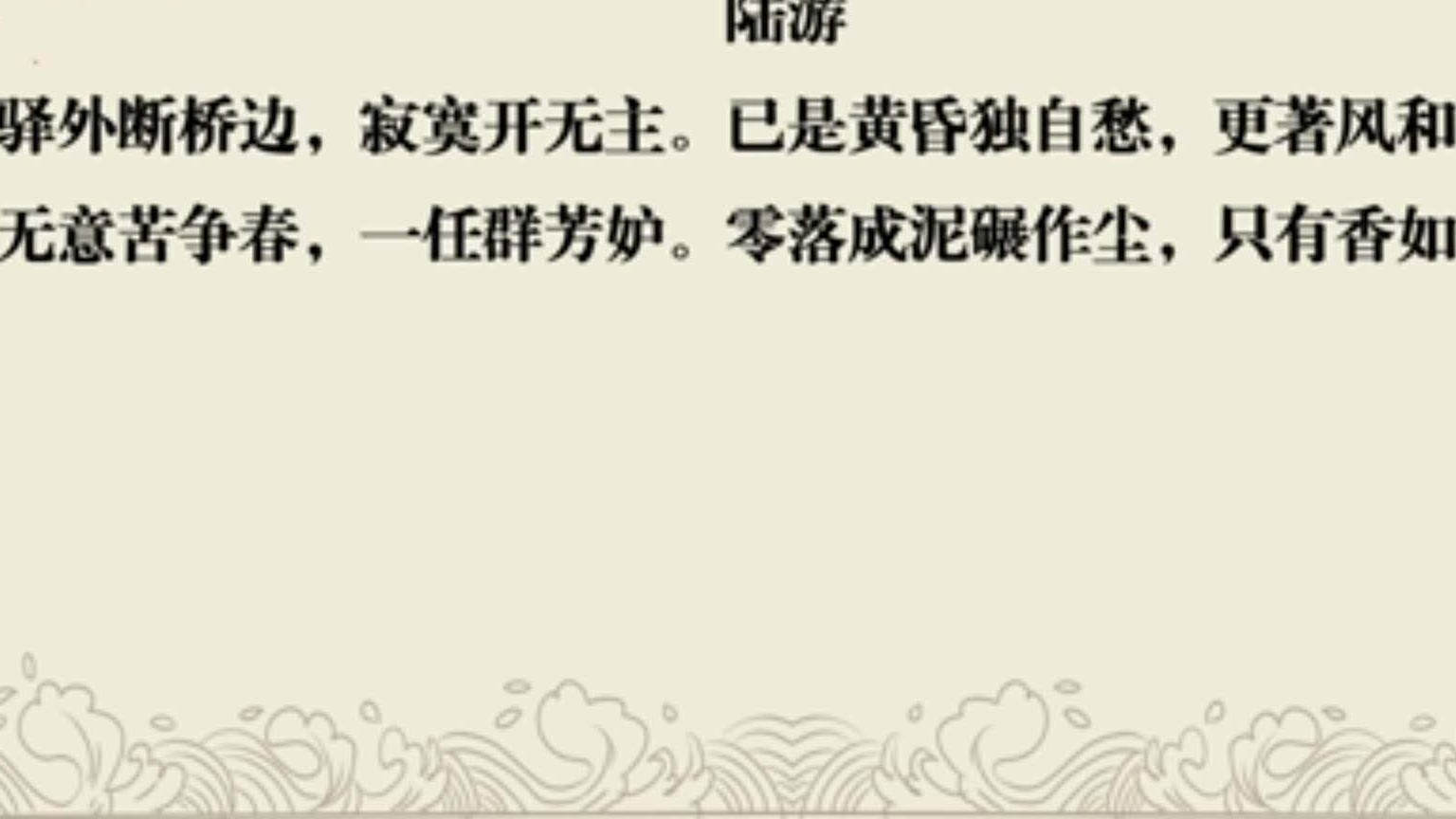 实拍传统文化节潮剧演出
